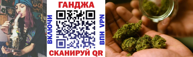 Купить закладку АМФЕТАМИН  Мефедрон  ГАШИШ  Конопля  Cocaine  Струнино