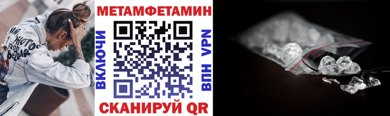 Купить закладки  Струнино  Амфетамин 97% 