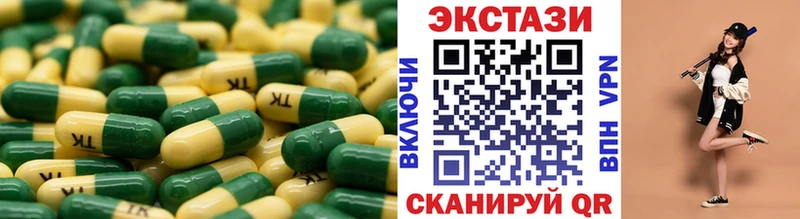 ЭКСТАЗИ TESLA Струнино