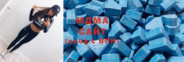 прущие крисы Мегион