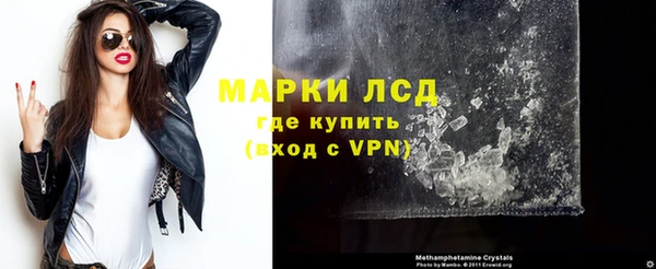 прущие крисы Мегион