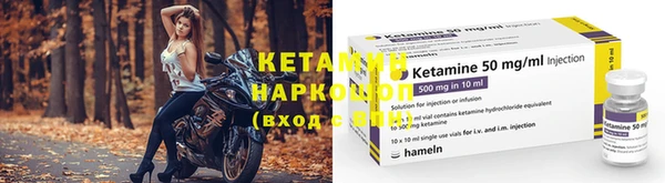 MDMA Premium VHQ Медногорск