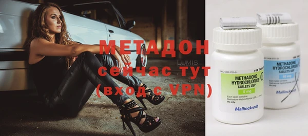 прущие крисы Мегион