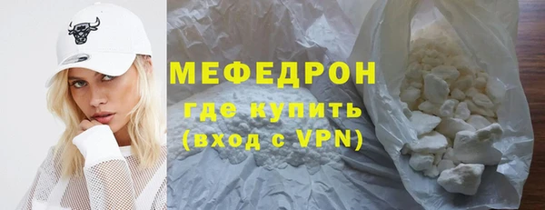 ALPHA-PVP Медвежьегорск