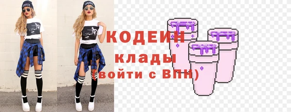 прущие крисы Мегион