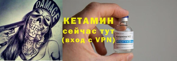 ALPHA-PVP Медвежьегорск