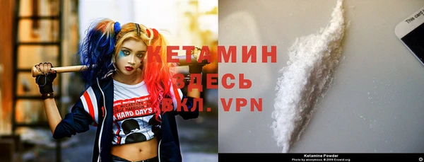 MDMA Premium VHQ Медногорск
