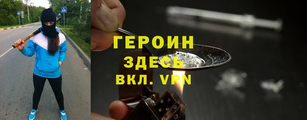 прущие крисы Мегион