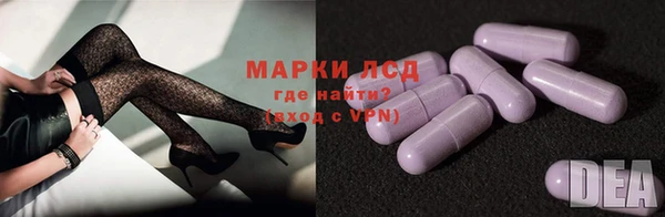 прущие крисы Мегион