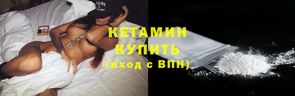 MDMA Premium VHQ Медногорск