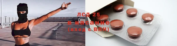 MDMA Premium VHQ Медногорск