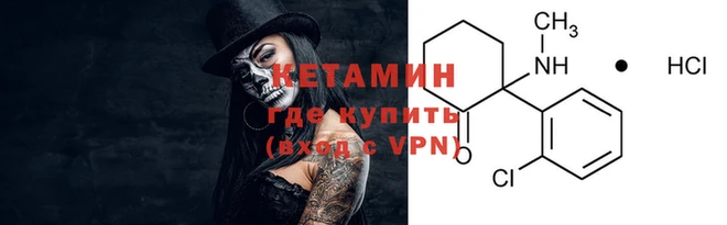 MDMA Premium VHQ Медногорск