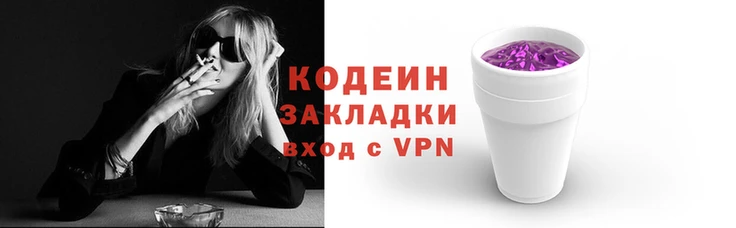 MDMA Premium VHQ Медногорск