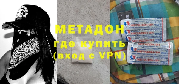 прущие крисы Мегион