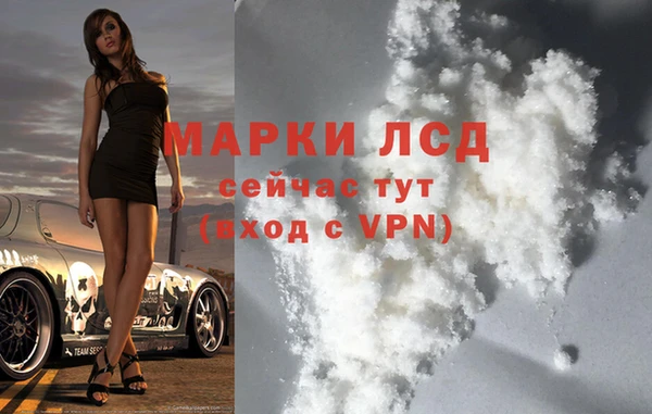 MDMA Premium VHQ Медногорск