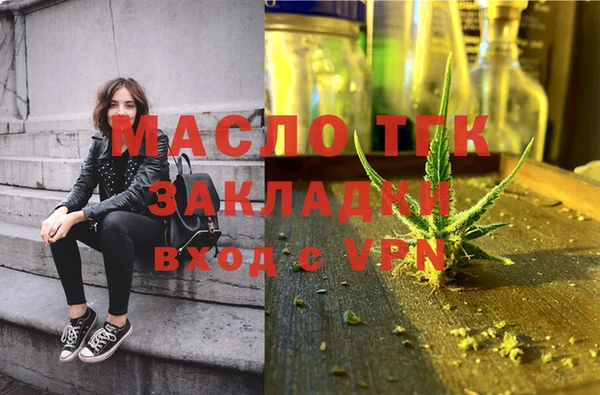 ALPHA-PVP Медвежьегорск