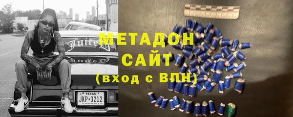 ALPHA-PVP Медвежьегорск