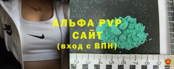 MDMA Premium VHQ Медногорск