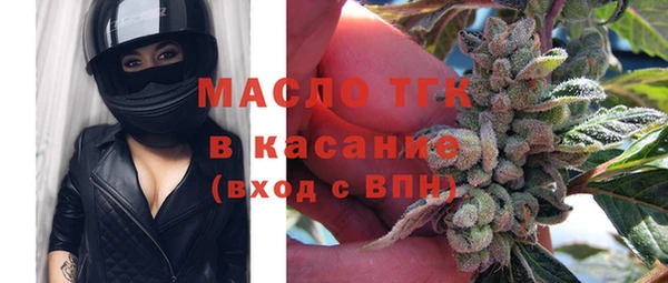 ALPHA-PVP Медвежьегорск