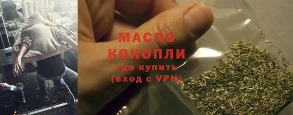 MDMA Premium VHQ Медногорск