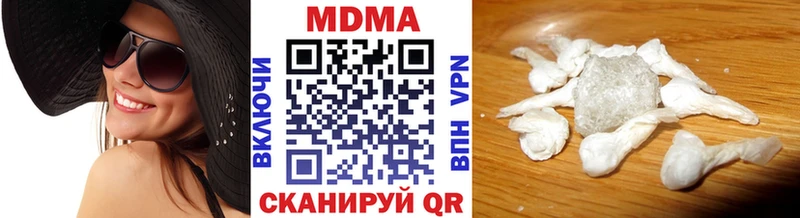 Купить закладки  Струнино  MDMA crystal 